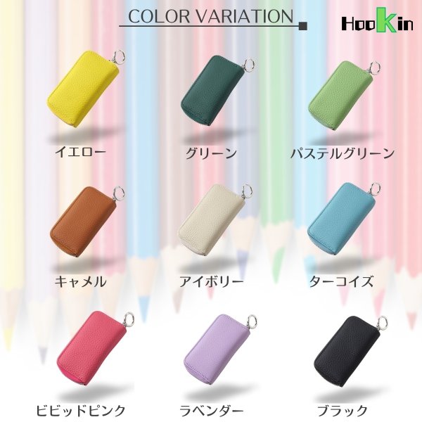 画像6: トナリノショップ　スマートアクセスキーケース　Hookin (6)