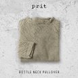 画像10: prit / プリット ウール綿接結 ラグランスリーブ ボトルネックプルオーバー (10)