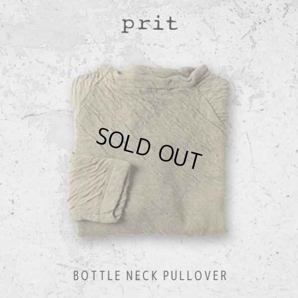 画像10: prit / プリット ウール綿接結 ラグランスリーブ ボトルネックプルオーバー (10)