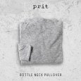 画像11: prit / プリット ウール綿接結 ラグランスリーブ ボトルネックプルオーバー (11)