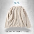 画像1: NATURAL LAUNDRY / ナテュラルランドリー ライトウールパイル ボートネックプルオーバー (1)