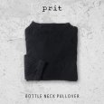 画像13: prit / プリット ウール綿接結 ラグランスリーブ ボトルネックプルオーバー (13)