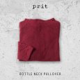画像8: prit / プリット ウール綿接結 ラグランスリーブ ボトルネックプルオーバー (8)