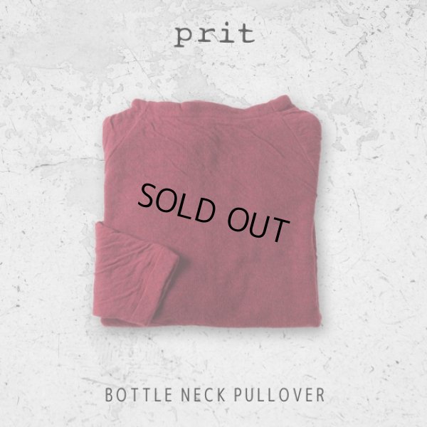 画像8: prit / プリット ウール綿接結 ラグランスリーブ ボトルネックプルオーバー (8)