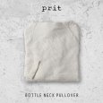 画像9: prit / プリット ウール綿接結 ラグランスリーブ ボトルネックプルオーバー (9)