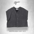 画像6: grin / グリン シープパイルボア ライトベスト (6)