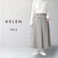 画像1: KELEN / ケレン タックデザインAラインスカート SIICA (1)