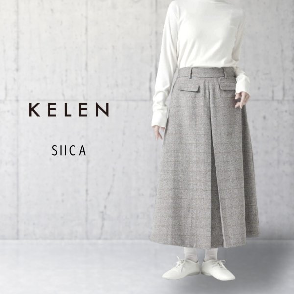 画像1: KELEN / ケレン タックデザインAラインスカート SIICA (1)