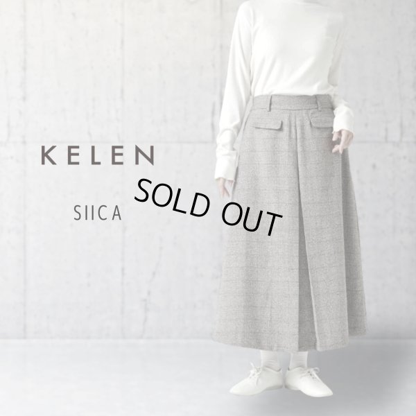 画像1: KELEN / ケレン タックデザインAラインスカート SIICA (1)