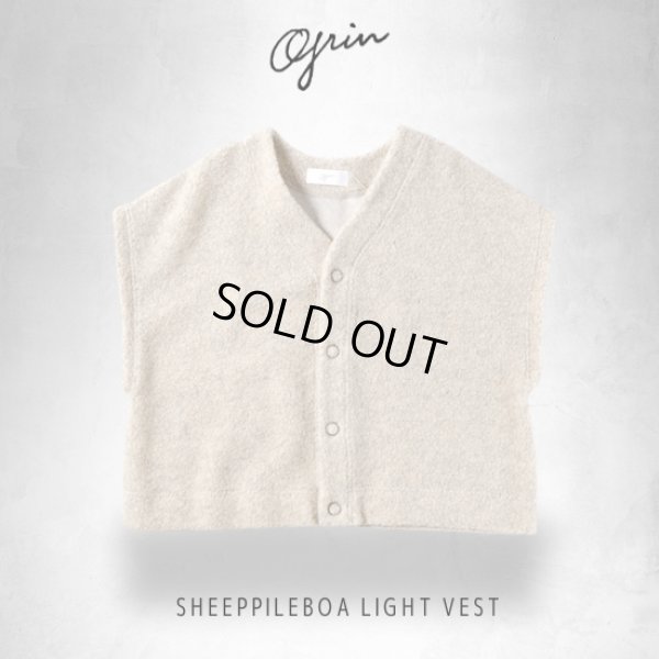 画像13: grin / グリン シープパイルボア ライトベスト (13)