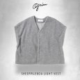 画像5: grin / グリン シープパイルボア ライトベスト (5)