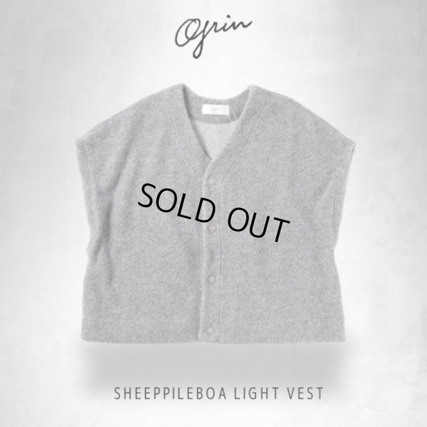 画像5: grin / グリン シープパイルボア ライトベスト (5)