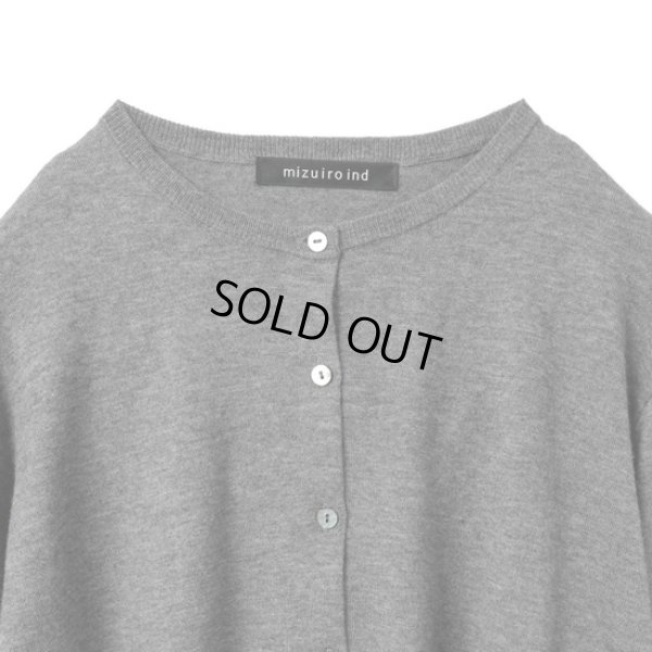 画像6: mizuiroind / ミズイロインド クルーネックショートカーディガン (6)