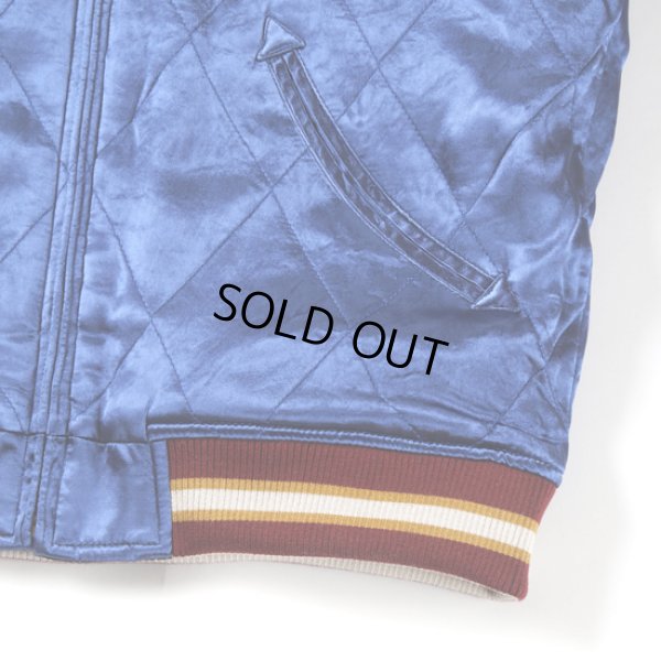 画像16: STUDIOD'ARTISAN / ステュディオダルチザン ウルトラ怪獣スカジャン (16)