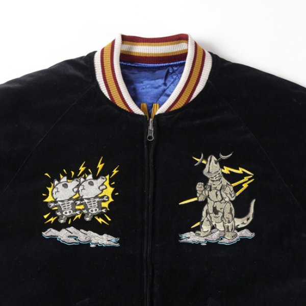 画像4: STUDIOD'ARTISAN / ステュディオダルチザン ウルトラ怪獣スカジャン (4)