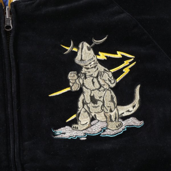 画像6: STUDIOD'ARTISAN / ステュディオダルチザン ウルトラ怪獣スカジャン (6)