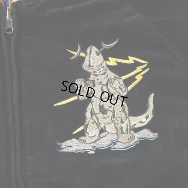 画像6: STUDIOD'ARTISAN / ステュディオダルチザン ウルトラ怪獣スカジャン (6)