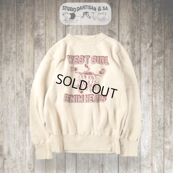 画像1: STUDIOD'ARTISAN / ステュディオダルチザン プリントスウェット (1)