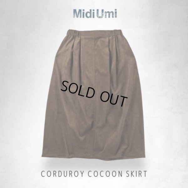 画像1: MidiUmi / ミディウミ コーデュロイ コクーンスカート (1)