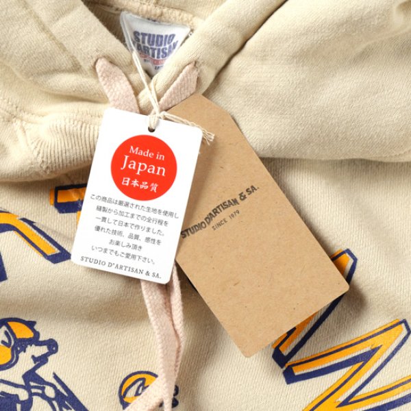 画像4: STUDIOD'ARTISAN / ステュディオダルチザン プリントパーカー (4)