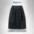 画像8: MidiUmi / ミディウミ コーデュロイ コクーンスカート (8)