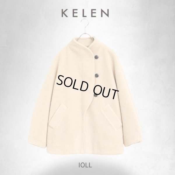 画像12: KELEN / ケレン デザインカラーボアコート IOLL (12)