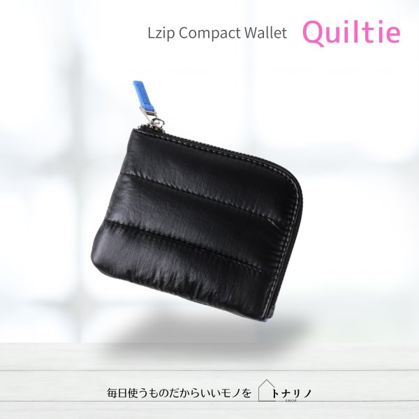 画像6: トナリノショップ　Lzip コンパクトウォレット Quiltie (6)