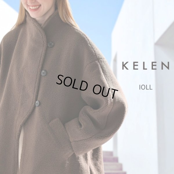 画像1: KELEN / ケレン デザインカラーボアコート IOLL (1)