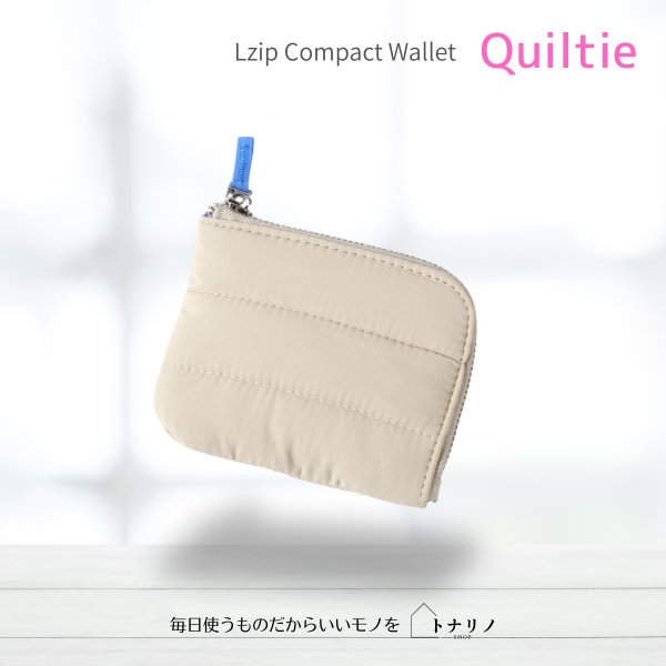 画像9: トナリノショップ　Lzip コンパクトウォレット Quiltie (9)