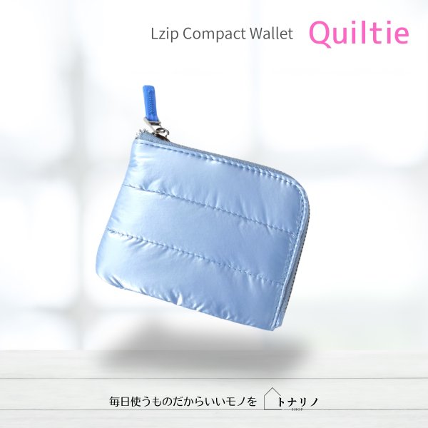 画像5: トナリノショップ　Lzip コンパクトウォレット Quiltie (5)