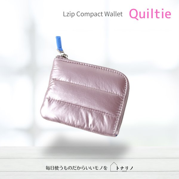 画像1: トナリノショップ　Lzip コンパクトウォレット Quiltie (1)