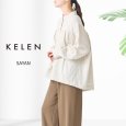 画像6: KELEN / ケレン ギャザーデザインコットンブラウス SAYAN (6)