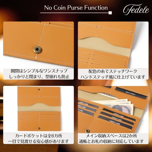 画像4: トナリノショップ　薄型ロングウォレット　Fedele (4)