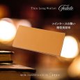 画像1: トナリノショップ　薄型ロングウォレット　Fedele (1)