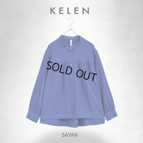 画像5: KELEN / ケレン ギャザーデザインコットンブラウス SAYAN (5)