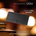 画像6: トナリノショップ　薄型ロングウォレット　Fedele (6)