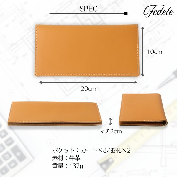 画像5: トナリノショップ　薄型ロングウォレット　Fedele (5)