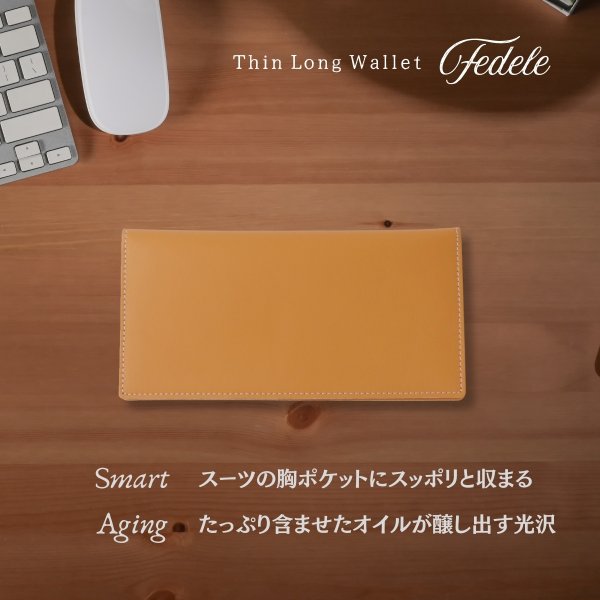 画像2: トナリノショップ　薄型ロングウォレット　Fedele (2)