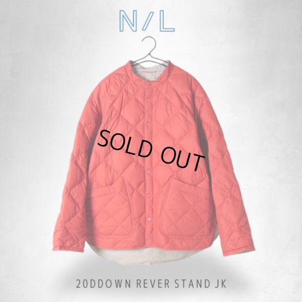 画像16: NATURAL LAUNDRY / ナテュラルランドリー 20Dダウン リバースタンドジャケット (16)