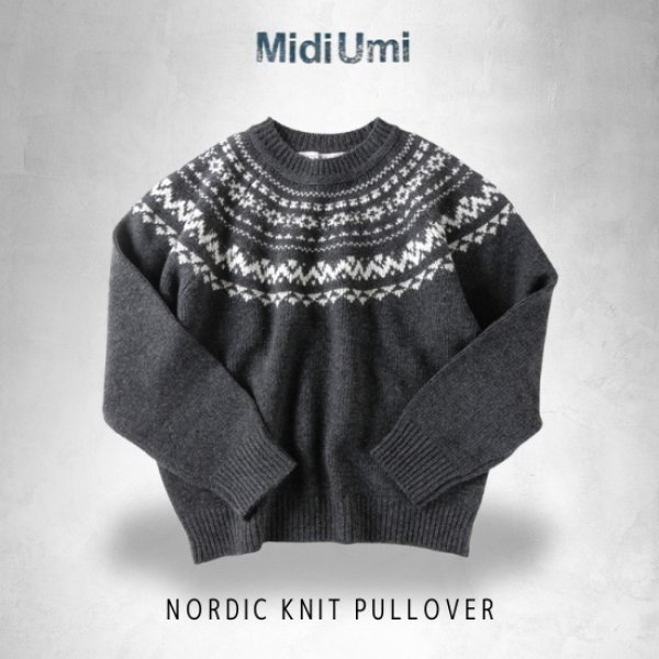 画像9: MidiUmi / ミディウミ ノルディックニットプルオーバー (9)
