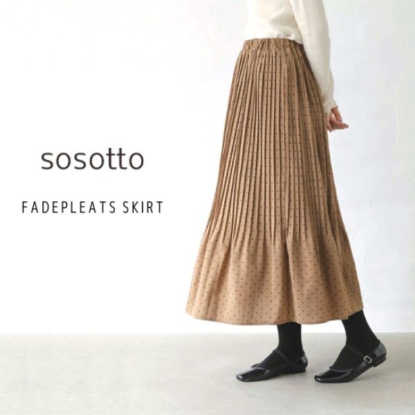 画像1: sosotto / ソソット DOT消しプリーツスカート (1)