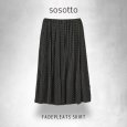画像9: sosotto / ソソット DOT消しプリーツスカート (9)
