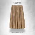 画像8: sosotto / ソソット DOT消しプリーツスカート (8)