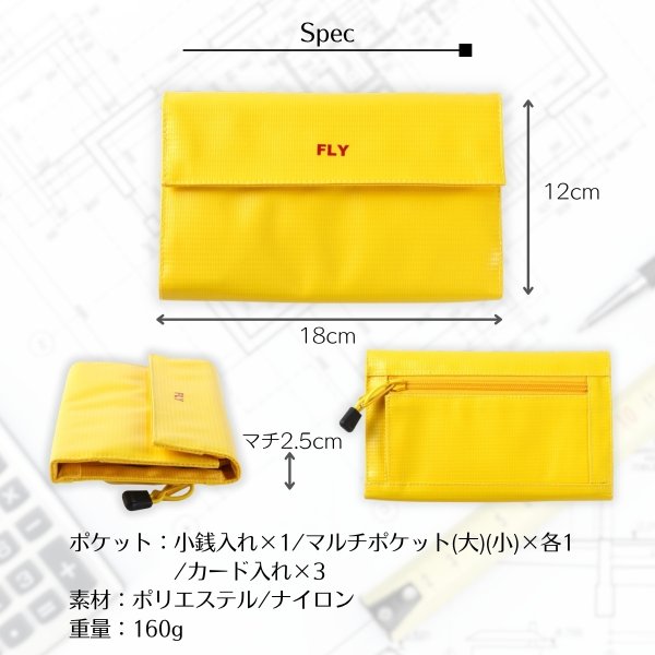 画像6: 1/2 HALF / ニブンノイチハーフ ターポリン ロングマルチウォレット (6)