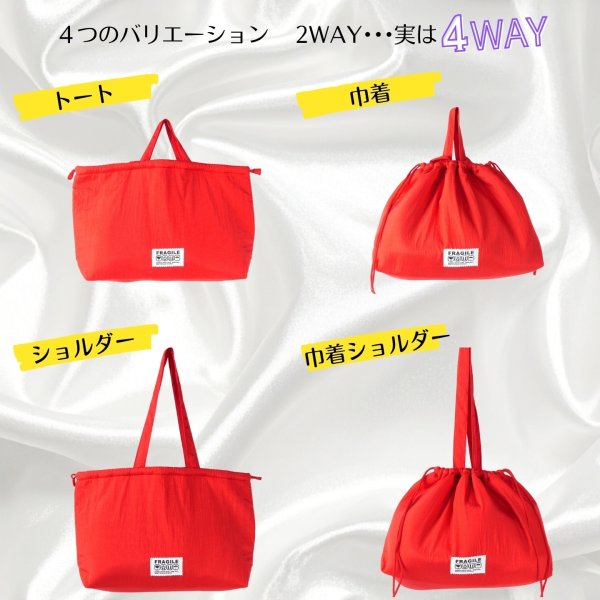 画像3: 1/2 HALF / ニブンノイチハーフ ナイロンパフ 2WAYドローストリングス M (3)