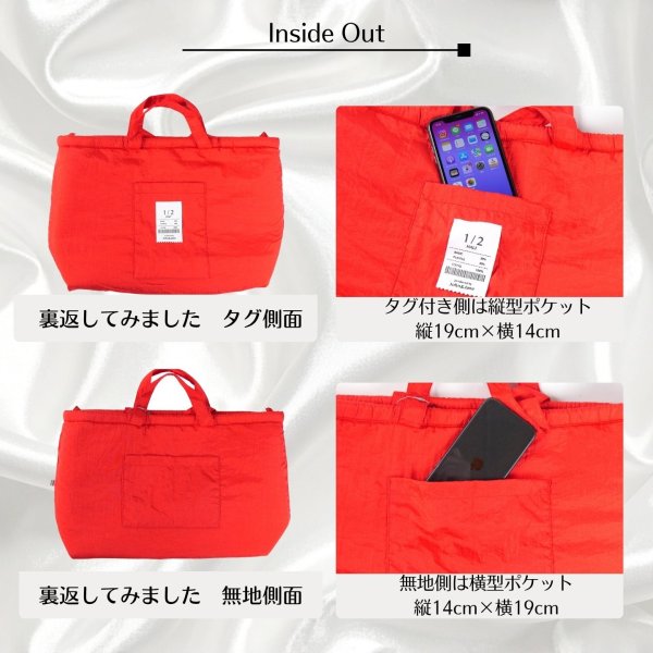 画像5: 1/2 HALF / ニブンノイチハーフ ナイロンパフ 2WAYドローストリングス M (5)