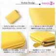 画像3: トナリノショップ　ラウンドファスナーミニ財布　HandyZip (3)