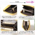 画像4: トナリノショップ　ラウンドファスナーミニ財布　HandyZip (4)