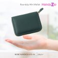 画像12: トナリノショップ　ラウンドファスナーミニ財布　HandyZip (12)