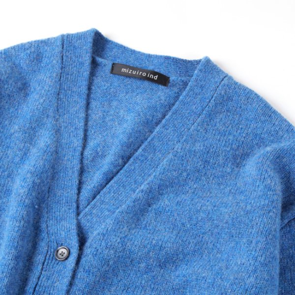 画像2: mizuiroind / ミズイロインド MG Vネック ワイドカーディガン (2)